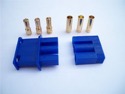 ec3批發(fā) ec3價(jià)格 圖片 廠家直銷