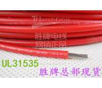 高溫硅膠線 產品特性、應用領域與選購指南