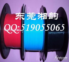 供應多種顏色鐵氟龍?zhí)坠芘c高溫硅膠線——東莞市湘韻電子材料產品中心