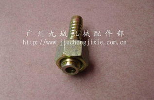 公制H型膠管接頭 結(jié)構(gòu)、應(yīng)用與優(yōu)質(zhì)供應(yīng)商推薦——廣州九城機(jī)械配件部